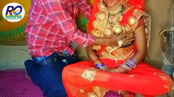 Karva Chauth Wali Video